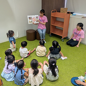 大阪樟蔭女子大学